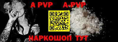 ECSTASY Кимры