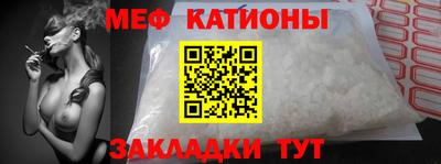 дмт Кинель