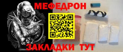 синтетический гашиш Кингисепп