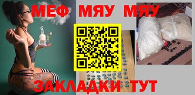 ECSTASY Кимры