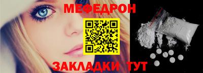 ECSTASY Кимры