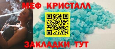 ECSTASY Кимры