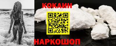 ECSTASY Кимры
