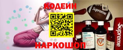дмт Кинель