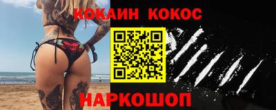 дмт Кинель