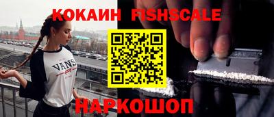 ECSTASY Кимры