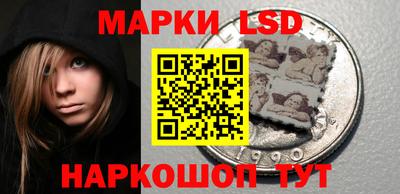 дмт Кинель