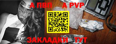 дмт Кинель