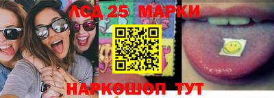 ECSTASY Кимры