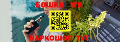 синтетический гашиш Кингисепп