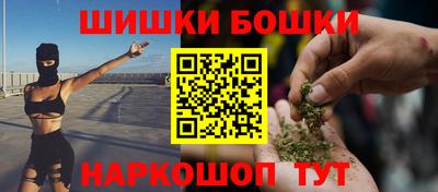 дмт Кинель
