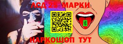 синтетический гашиш Кингисепп