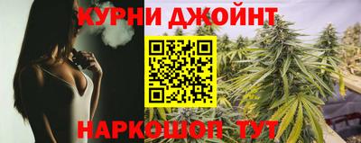 дмт Кинель