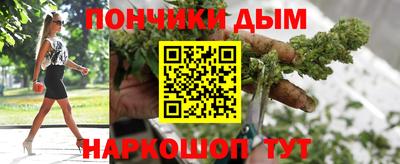 ECSTASY Кимры