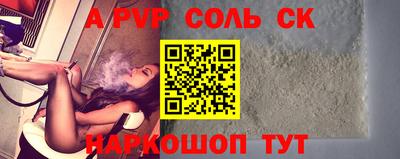 ECSTASY Кимры
