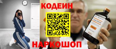 ECSTASY Кимры