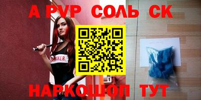 ECSTASY Кимры