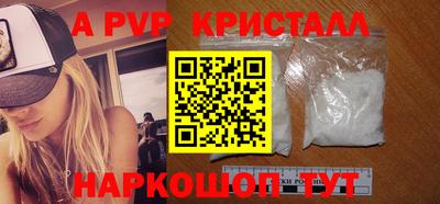 дмт Кинель