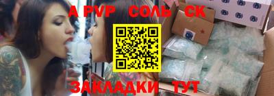 ECSTASY Кимры