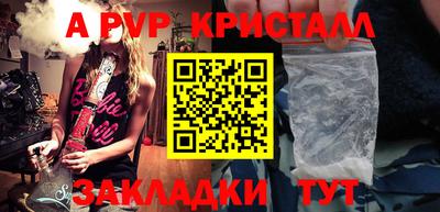 дмт Кинель