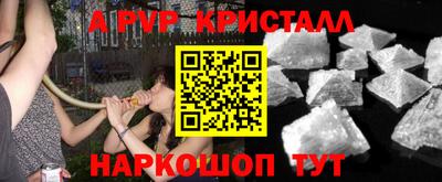 дмт Кинель