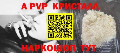 дмт Кинель