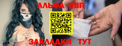 ECSTASY Кимры