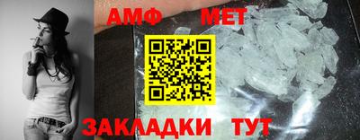 ECSTASY Кимры