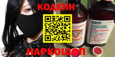 дмт Кинель