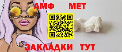 синтетический гашиш Кингисепп