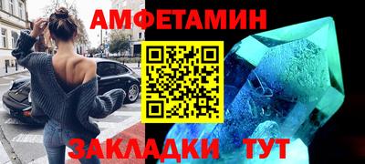 синтетический гашиш Кингисепп