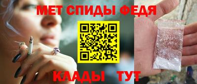 дмт Кинель