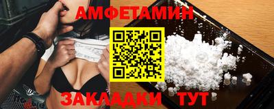 дмт Кинель