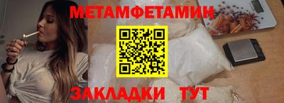 синтетический гашиш Кингисепп