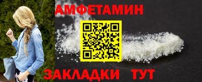 синтетический гашиш Кингисепп