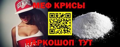 ECSTASY Кимры