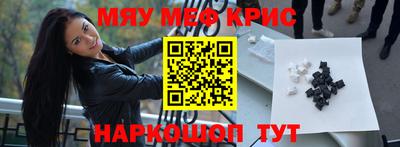 ECSTASY Кимры