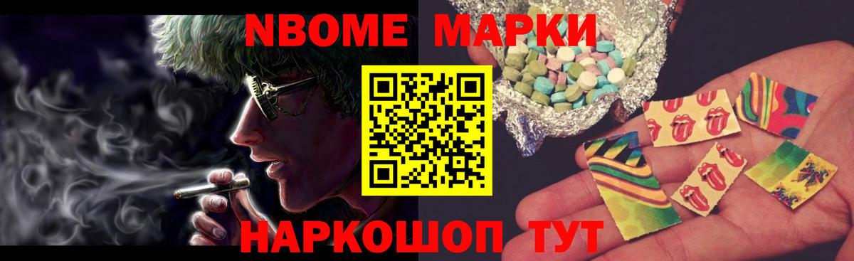 LSD-25 экстази кислота Югорск