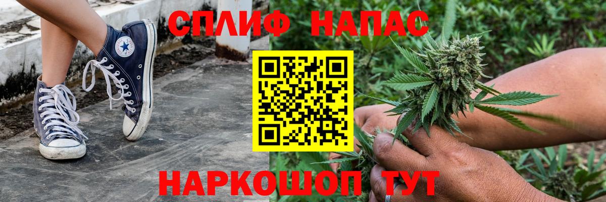 Каннабис гибрид Югорск
